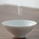 Mr. Nanshan | Matte fat white bamboo hat cup Dingyao Kungfu tea set tea cup tea cup smelling cup master single cup fat white bamboo hat 6 cups