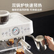 Baicui Italian coffee machine commercial full semi-automatic grinding machine small milk foaming machine dual pump dual furnace PE3899 holiday gift grinding machine + ice making machine set