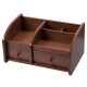 Huixing Stationery Creative Modern Simple Wooden Pen Holder Storage Box Living Room Tea Table Multi-functional Desktop Remote Control Storage Box Japanese Home Bedroom Drawer Cosmetic Jewelry Organizing Box Multi-drawer Cosmetic Storage (HX-1349 Walnut Grain)