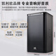 
Kelio T10S professional conference room audio set, conference audio wall-mounted speaker, Bluetooth amplifier, wireless microphone combination teaching and training stage performance activity system equipment, A11 amplifier + T10S speakers 2 + F10 one to two wireless microphones