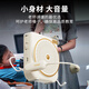 漫步者（EDIFIER） MF3便携式小蜜蜂扩音器喇叭 教师导游导购讲解员专用大功率有线麦克风播放器 【推荐】MF3无线版 黑色
