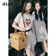 DZZIT地素时尚针织衫春夏珠片绣撞色绣花设计女3H2E3271B 白色 XS