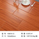 
Log style imitation wood grain tiles 150x800 living room floor tiles bedroom balcony floor tiles matte non-slip wood grain tiles 15807