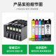 绿格适用爱普生EPSON WF-4838 7848 7841 7318打印机墨水墨盒 T05U1 黑色墨盒（适用WF4838机型）