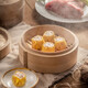Baodao, 400 g getrocknetes Schweinefleisch, 16 Packungen, saftig gerösteter Mais, kantonesisches Frühstückstee, schnell gefrorenes Frühstücksfutter