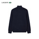 LACOSTE French crocodile men's wear solid color wool sweater sweater zipper stand collar jacket | AH1955 166/navy blue regular XL 6