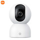 Xiaomi (MI) Smart Camera 2 GPS -Version Home Camera 2.5K400W Pixel WiFi Fernbedienung Bidirektionaler Sprache unterstützt 5G PET -Überwachung Xiaomi Smart Camera 2 GPS -Version