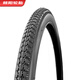 ChaoYang Tire (ChaoYang) 26x1 3/8 bicycle tire (tire) H-406