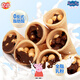 Yizhi Peppa Chocolate Crispy Cylinder Kakaobutter Casual Children's Holiday Snacks und Kekse Geschenke für die Schule [36 Packs] gemischte Aromen etwa 18 g/PC