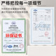 
Rongcai [solid full plastic] pvc floor leather commercial waterproof wear-resistant office hospital floor cement floor leather 15602 marble pattern [foot thickness 2.0mm] square meter