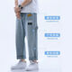 Zuoyoupin jeans men's pants in autumn and winter new loose pants men's fashion men's pants casual pants men's trousers men's pants TC683 blue elastic waist L (110Jin[Jin equals 0.5 kg]-130Jin[Jin equals 0.5 kg])