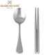 GOLDEN KEY GOLDEN KEY stainless steel chopsticks spoon set fashionable two-piece tableware set