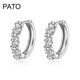 PATO925 Silver Stud Earrings for Women 2025 Fashion Rose Gold Earrings Light Luxury Earrings Earrings New Year and Christmas Gifts Earrings-Rose Qicang Straight Hair/Next Day Delivery