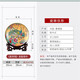 梓琦挂盘景德镇陶瓷器装饰摆件创意小礼品家居饰品客厅电视柜酒柜工艺 璧间山水+龙架