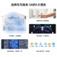 Huawei Lingxiao mother-to-child router Q6 wireless whole-house WiFi6+ distributed mother-to-child router through the wall King Power Cat large-scale signal amplifier power line version
