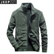 Jeep Spiritspirit Jeep Jeep Jeep Jeep Men's 2024 Nueva chaqueta de vellón al aire libre sudadera de cardigan sudadera de mediana edad de mediana edad 9901 L -175 (adecuado para 120-135 Jin [Jin equivale a 0.5 kg])
