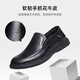 Camel (CAMEL) men's shoes autumn and winter genuine cowhide shoes breathable business casual shoes high-end slip-on middle-aged dad leather shoes G13S155102 black 43