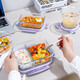 
Xinmeiya Microwave lunch box Student lunch box Separate lunch box Bento box Glass fresh box Insulation bag with lunch box Office worker Smoked purple-1050+ tableware + bag + round 480ml