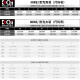 耐克（NIKE）短袖男装2025夏季新款跑步运动服针织透气时尚宽松圆领上衣T恤衫 HF6172-133米白纯棉 M