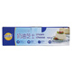 Mioclando Cream Cheese 2kg*3 boxes of cream cheese processed cheese cheesecake milk cap baking ingredients