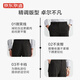 Made in Tokyo, 200,000 pieces sold, men's casual trousers, men's suit trousers, autumn black 34