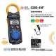 
3280-10F digital clamp meter 3288 ammeter CM3281 CM3289 multimeter 3287 CM3291