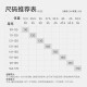 红豆儿童鸿运纯棉内衣套装男女中大童秋冬秋衣秋裤青少年棉毛衫睡衣套 H4M1047灰色 165
