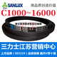 XMSJC6350到C7696三角带c型皮带A型B型D型E型F型传动联组齿轮形 紫色 C6629.Li