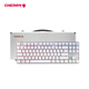 Cherry Cherry MX8.2TKL Wireless mechanischer Tastaturfarbe Leuchttäure RGB Hintergrundbeleuchtung Drei-Mode-Bluetooth-Legierung Office-Spiel E-Sports weiße schwarze Achse