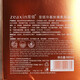 
Zhixin Zero Degree Cold Base Silky Smooth Smooth Hair Mask Free Steaming Film Baking Paste Hair Care Spa Conditioner 880ml