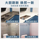 GARLAND ceramic tile paint color change exterior wall renovation paint bathroom wall floor old glass kitchen waterproof non-slip wear-resistant paint tea white 1392 floor model [1kg] paint loss refund about 5 square meters