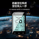 Rock Brothers Bicycle Codec Road Bike GPS Wireless Mountain Bike Ride Speed ​​Test Positioning Kadenz M1 English Codec + Integrierte Klammer + Herzfrequenzband