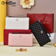 
Goldlion wallet women's 2025 new long leather mobile phone bag fashionable diamond handbag women's zipper large capacity clutch white [official authorization - one fake one and ten fines]