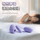 
Mystery Douqi Egg Sucking Vibration Vibration Egg Electric Vibration Massager Small Double-Head Vibration Plug-in Private Massage Stick Doudou Licking Dormitory Women's Series Sex Toys Adult Sex Products USB Plug-in Model-Suck Vibration Egg