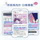 高洁丝（Kotex）导管式卫生棉条 进口棉芯 新手易用顺滑易推 游泳运动型卫生巾 普通流量*1盒+大流量*2盒