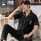 
Pretty (qiaoliya) [pure cotton] pajamas men summer pure cotton short-sleeved cotton teenager thin men's plus size home clothing set [pure cotton] 698 XL