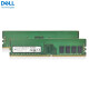 Módulo de memoria de Dell ECC aplicable al host del servidor R710 R720 R730 R740 32G PC4 ECC DDR4 3200R 11 ° Generación 12a generación 13a generación Actualización y expansión del servidor antiguo