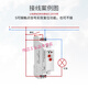 GRT8-A/B通电延时断开继电器模块GEYA时间控制器220v可调DC24 ACDC12240V A通电延时二开二闭