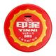 文熙阁 工字圆形印台铁盒印泥盒速干快干印油盒财务会计按手印指纹油性印油红色 683红色 朱砂泥巴状印泥 大号