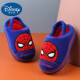 DISNEY Disney children's slippers boys cartoon comfortable warm cotton slippers children's sapphire blue 180 code 3003