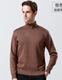 
prenomen knitted sweater fake two-piece men's sweater warm clothes casual winter plus velvet thickened base shirt sweater JLJ-687 XL