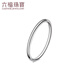 Lukfook Jewelry Platinum 950 Plain Ring Platinum Ring Couple Men's and Women's Ring Single Ring Gift Price F63TBPR0011 No. 17-2.83g (including labor cost 263 yuan)