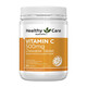 
Healthy Care Australian HC colostrum VC chewable tablets 500mg VC chewable tablets 500 tablets 500mg