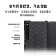 华为Mate Xs2手机壳原装典藏版折叠屏皮革支架保护壳防摔简约商务皮套 Mate Xs2皮革支架保护壳【雅黑】