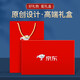 Lichao laptop custom printable logo business gift customization sends customers to employees team building anniversary practical souvenirs high-end gift set party member activity souvenirs blue-notebook + signature pen + U disk