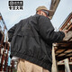 
Twister Fashion Brand Large Size Men's Wear Plus Fat Plus Jacket Men's Hooded Loose Fat Jacket JK1203 Black and White Double Pair 6XL (250-275Jin [Jin equals 0.5 kg])
