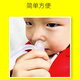 Zhimushi nasal aspirator for babies to clean boogers, children's nasal congestion tool for newborns, Zhimushi manual nasal aspirator