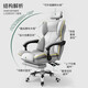 Jinxi computer chair office chair gaming chair home ergonomic chair boss chair anchor back chair leather swivel chair gray + level 4 pole + latex second generation upgrade