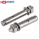 304 stainless steel expansion screw explosion screw 316 extended expansion bolt lifting explosion expansion pipe screw M6*50 10 capsules 304