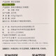 
Biandu Shop, pure black bean and soy milk powder, independent packaging, 0 sugar added pregnancy fat soybean powder, original women's fat New Year's gift box, 2 boxes of pure black bean and soy milk powder, total 1050g